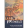 Cesta za poznáním, Šrí Šrímad A. Č. Bhaktivédánta Svámí Prabhupáda