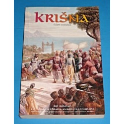Krišna: Nejvyšší Osobnost Božství, 1. + 2. díl, Šrí Šrímad