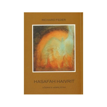 Hasafah haivrit, Richard Feder