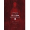 ★ Mysterium Coniunctionis II., Jung Carl Gustav